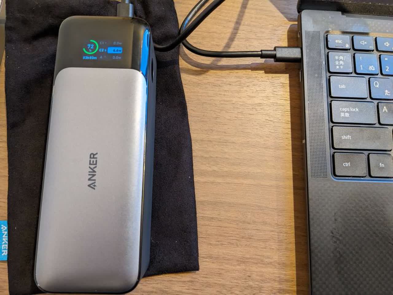 電源ユニット Anker 737 Anker 737 モバイルバッテリーのレビュー - StorageReview.com