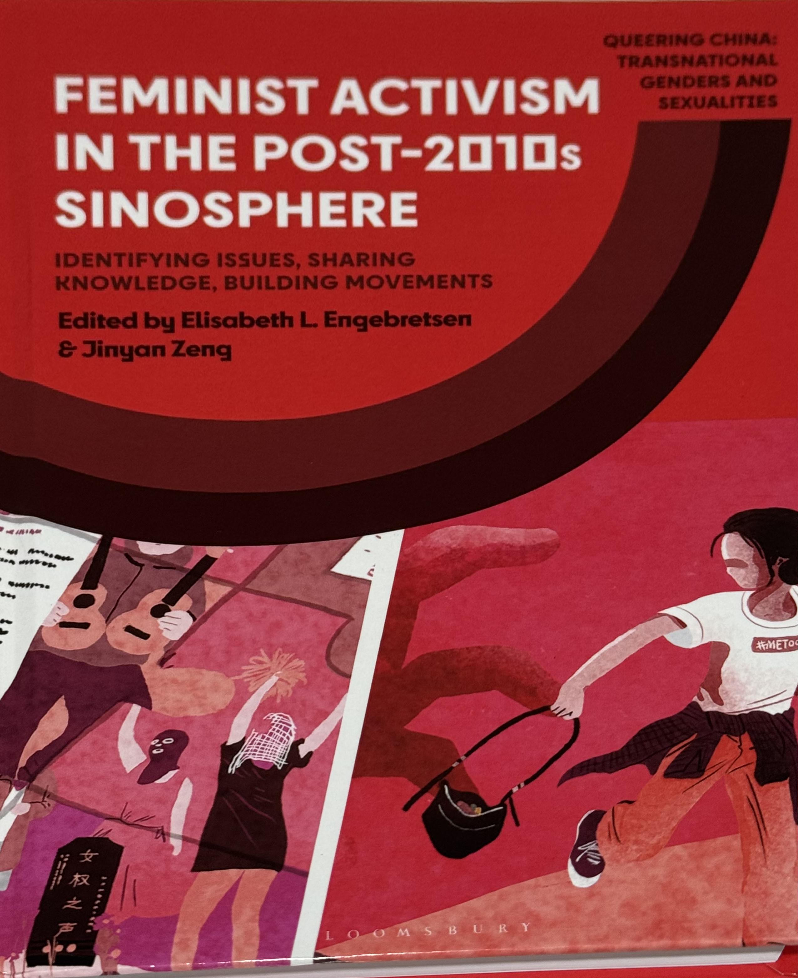 世界, 研究, 女权