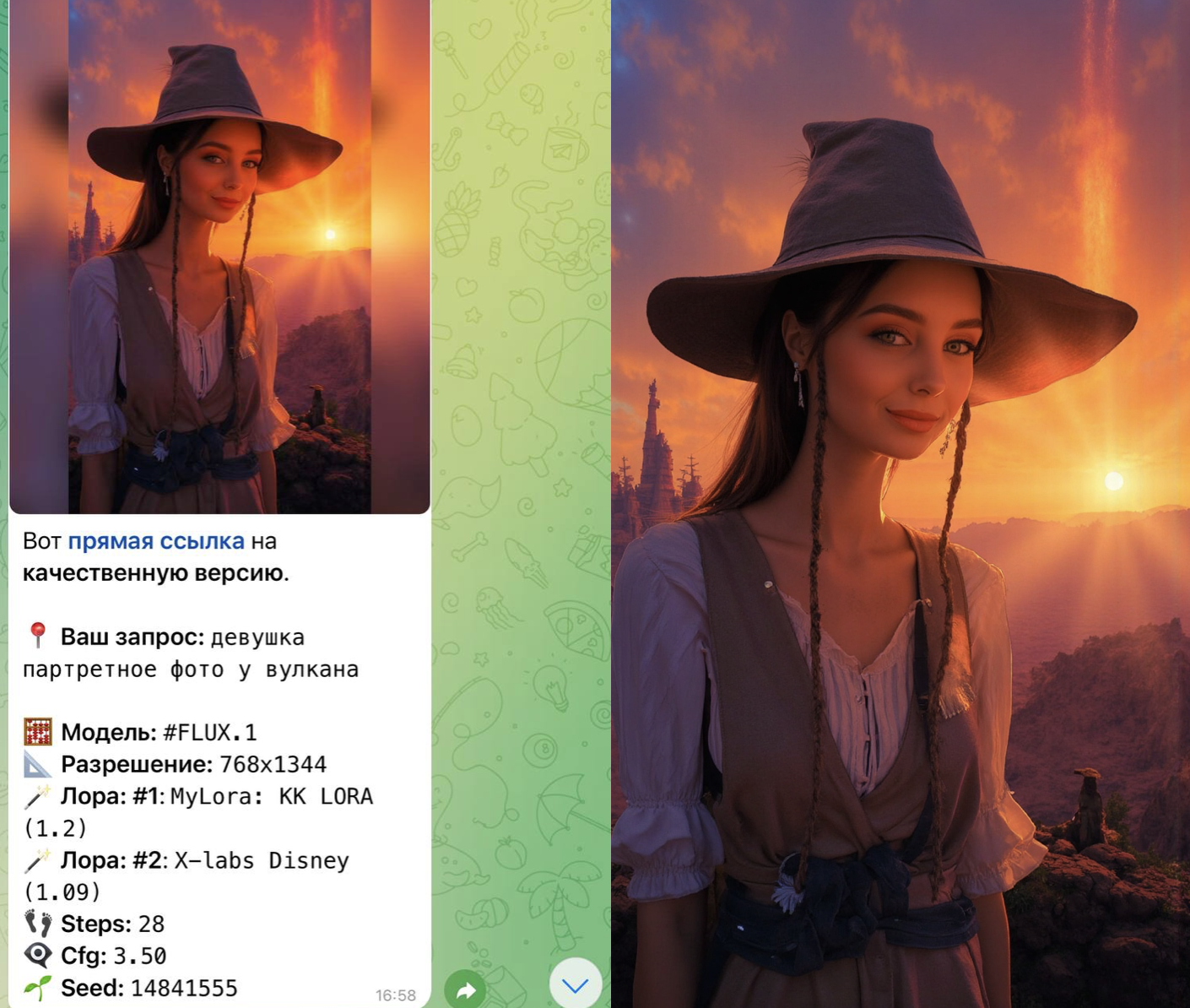 Screenshot 2025-02-05 at 17.04.31.png