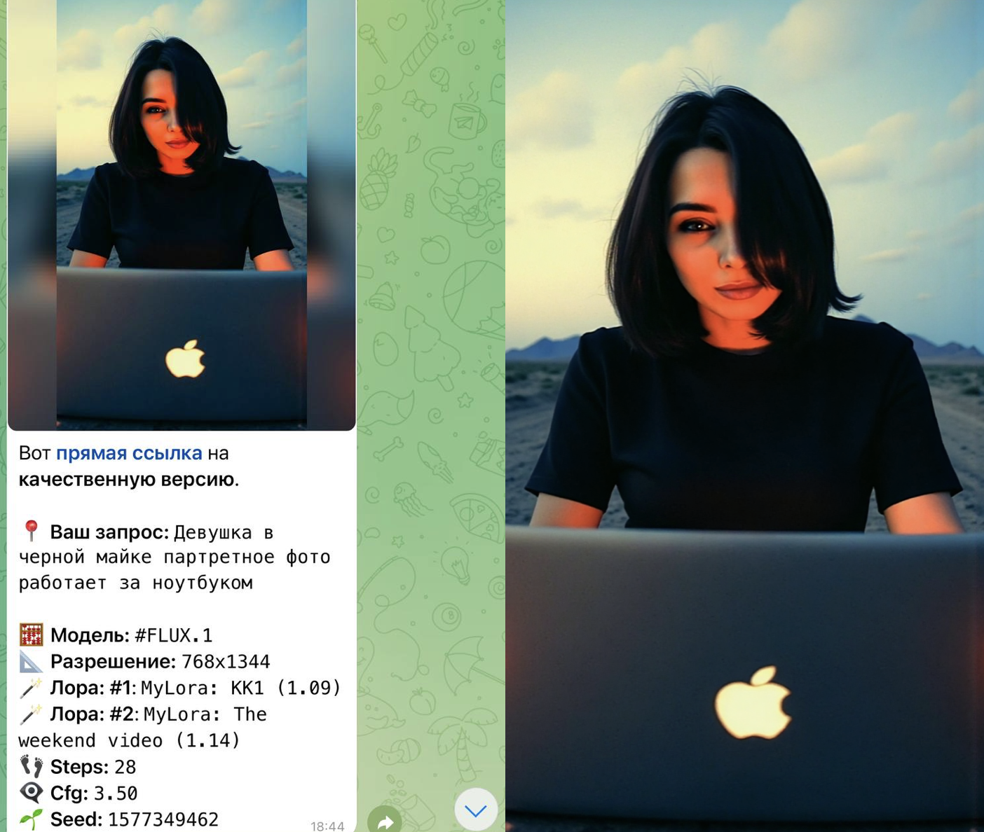 Screenshot 2025-02-06 at 18.46.39.png