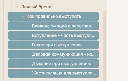 Pasted image 20250705184415.png
