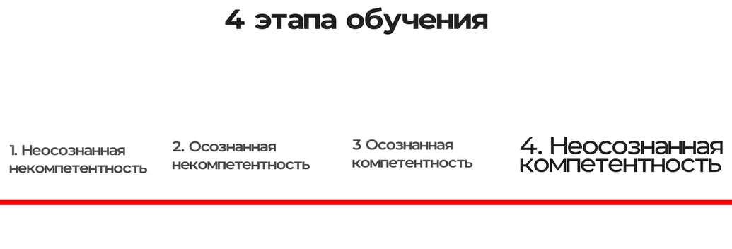 Pasted image 20250506231453.png