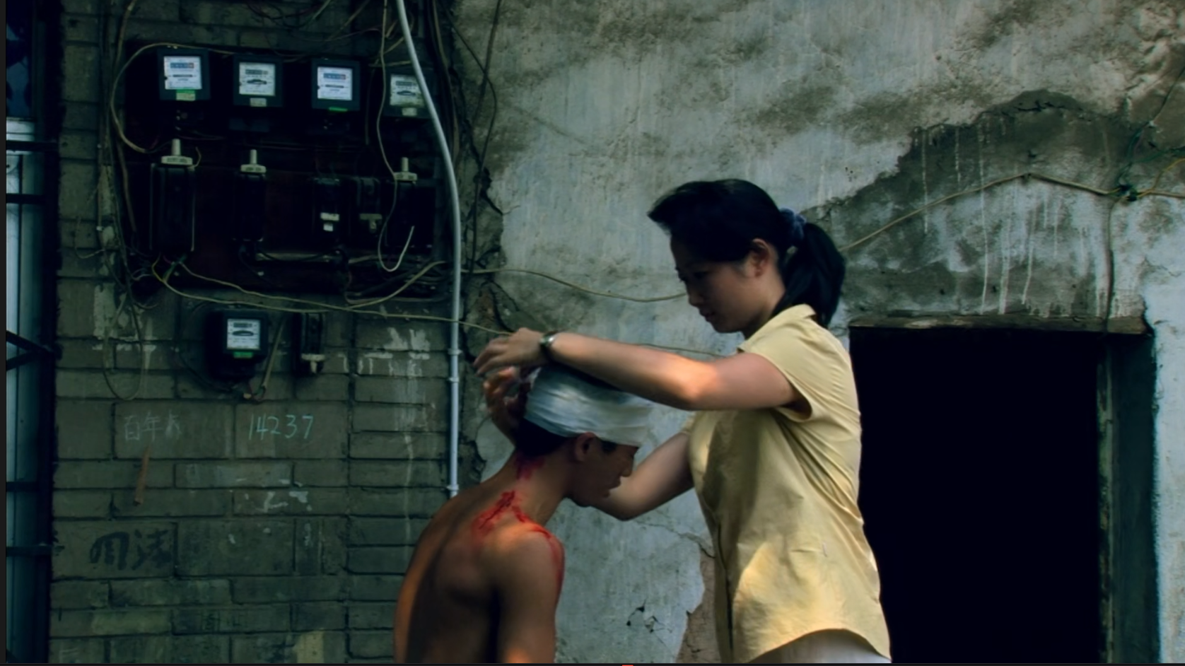 Pasted image 20251204051900.png