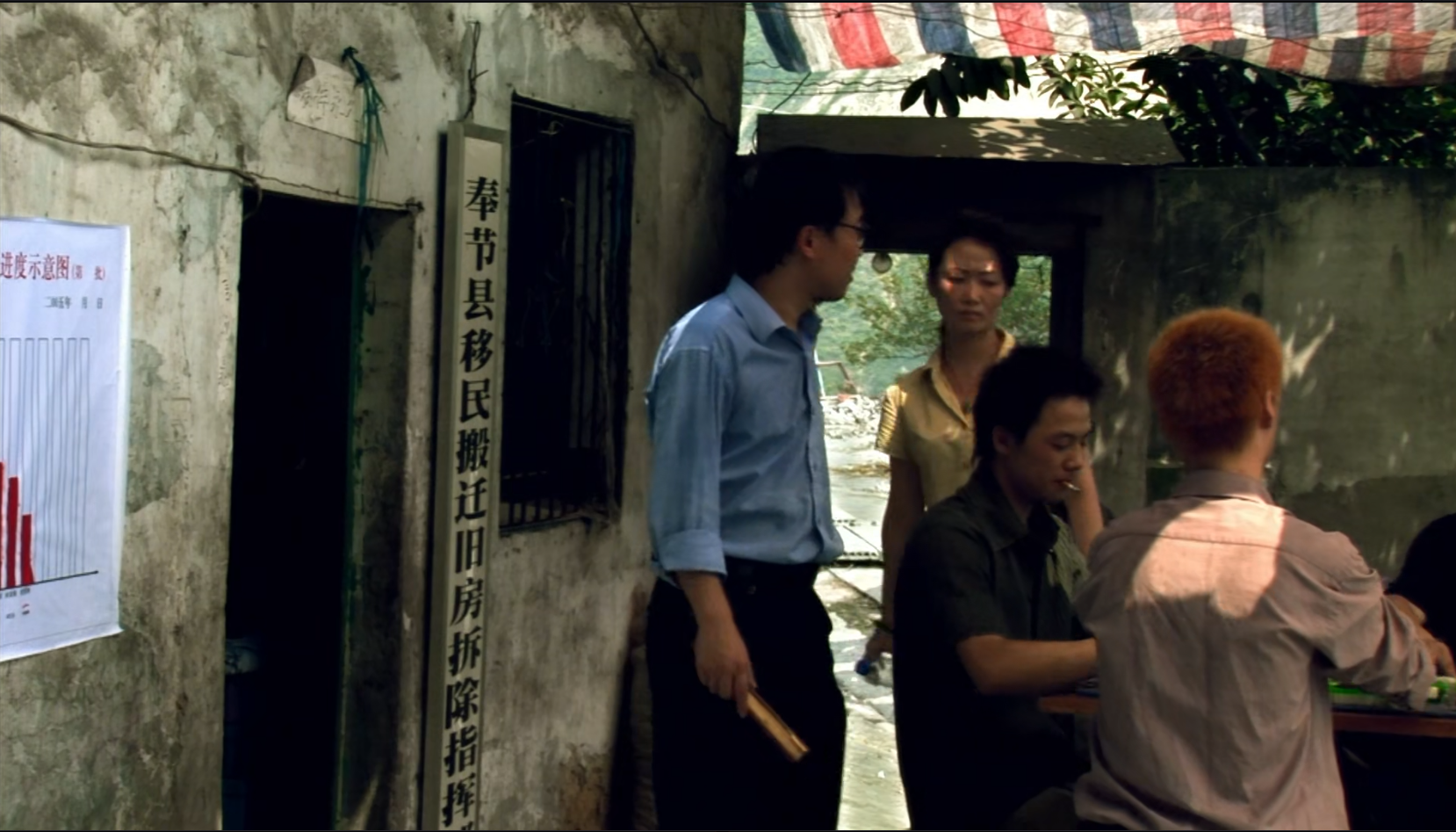 Pasted image 20251204051959.png