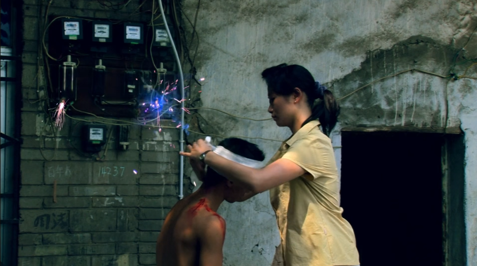 Pasted image 20251204052059.png