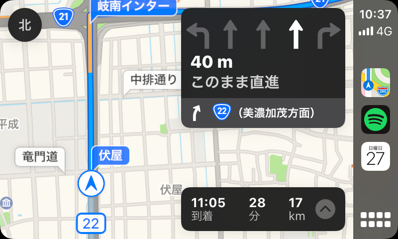 最新マップで カーナビ 10インチ 迷わず目的地に到着 Carplay Auto Yahoo! MAP」がApple CarPlayに対応！ 「Yahoo!カーナビ」との