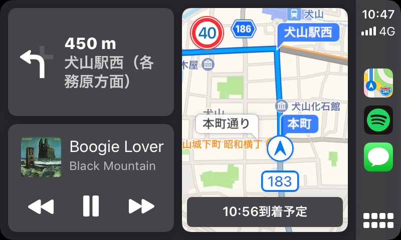 Apple Carplay 1年半利用したレビュー - ごりゅご.com